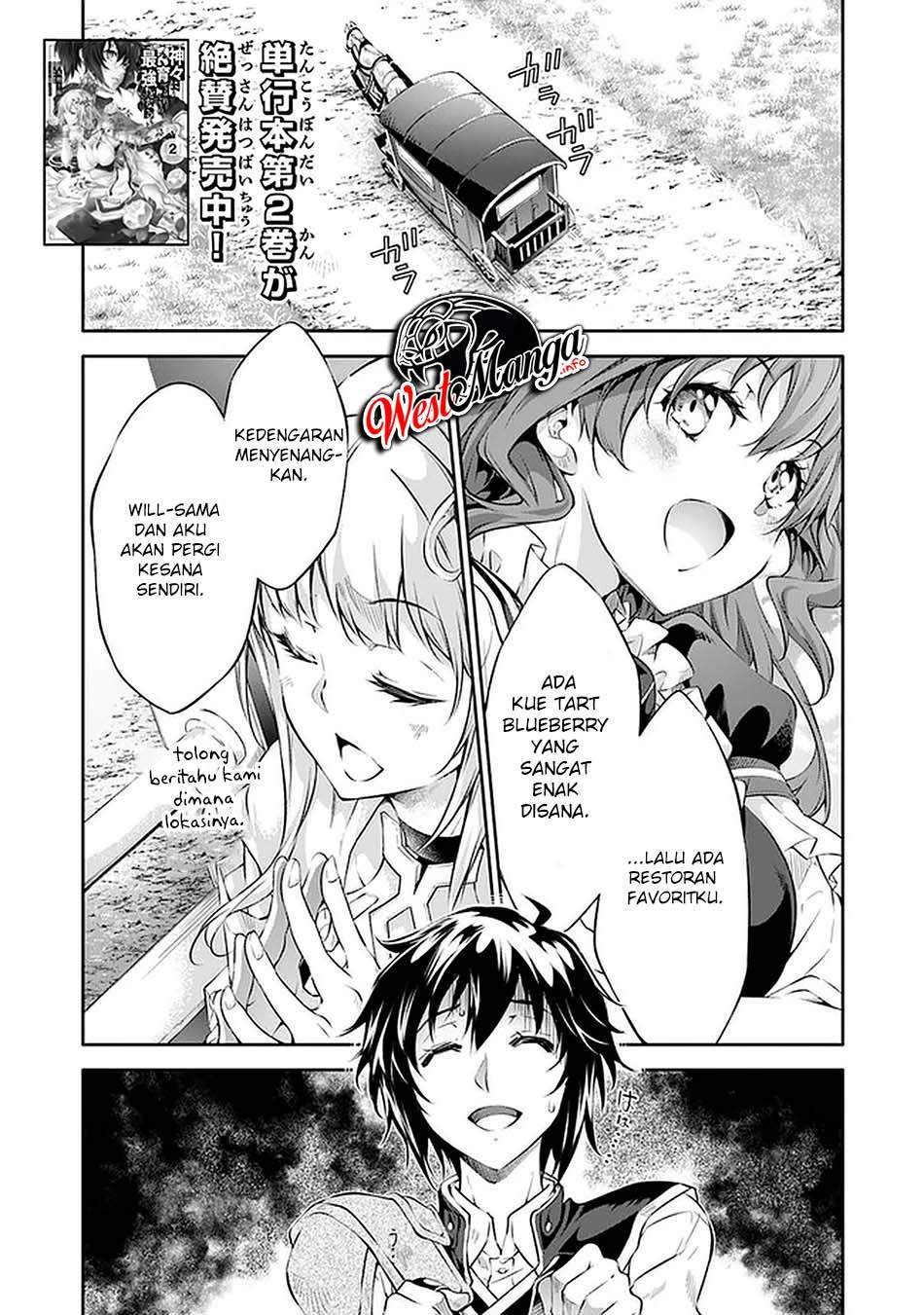 kamigami-ni-sodaterare-shimo-no-saikyou-to-naru - Chapter: 13