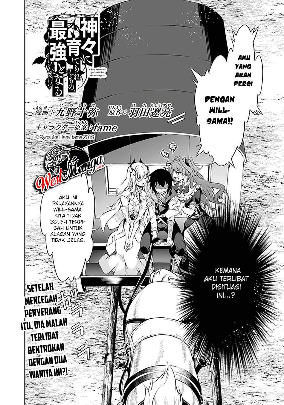 kamigami-ni-sodaterare-shimo-no-saikyou-to-naru - Chapter: 13