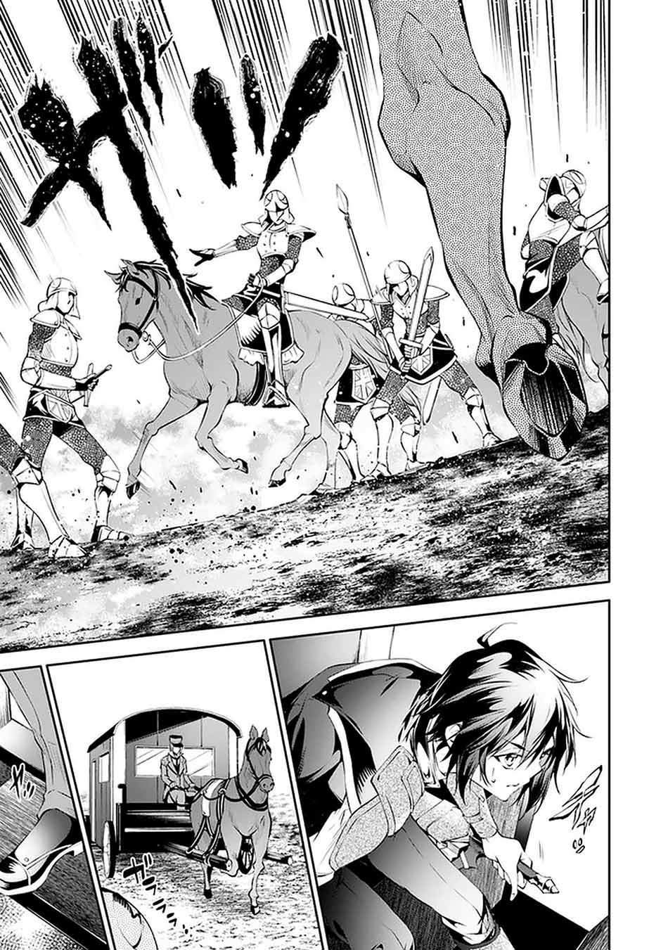 kamigami-ni-sodaterare-shimo-no-saikyou-to-naru - Chapter: 13