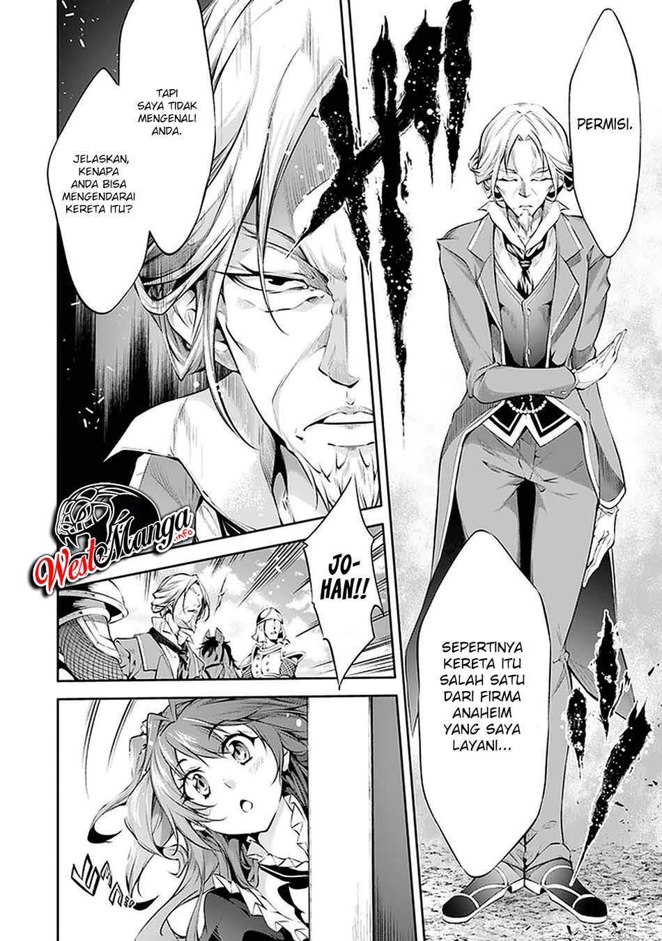 kamigami-ni-sodaterare-shimo-no-saikyou-to-naru - Chapter: 13