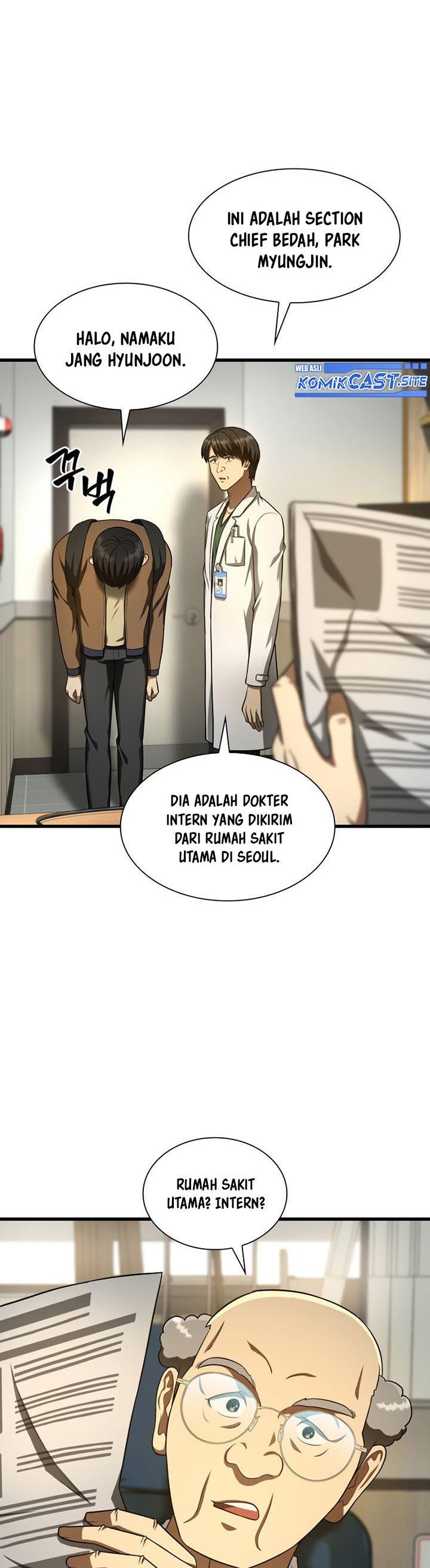 perfect-surgeon - Chapter: 44