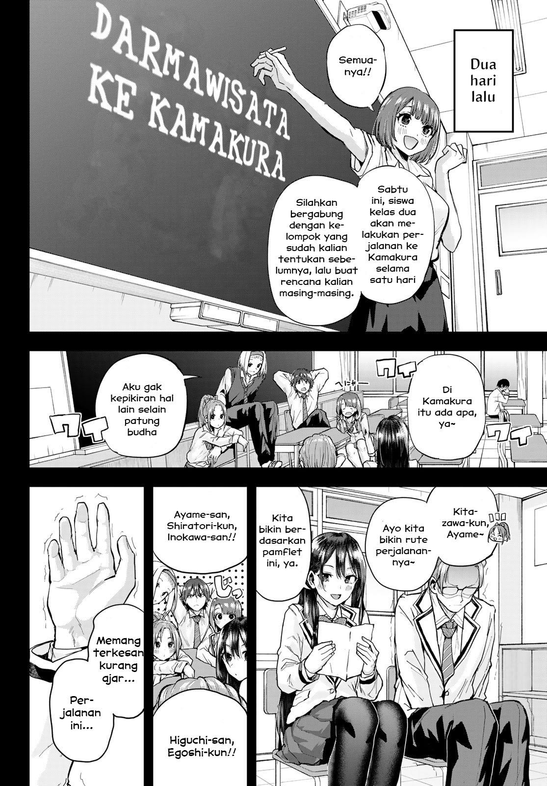 kitazawa-kun-wa-a-class - Chapter: 11