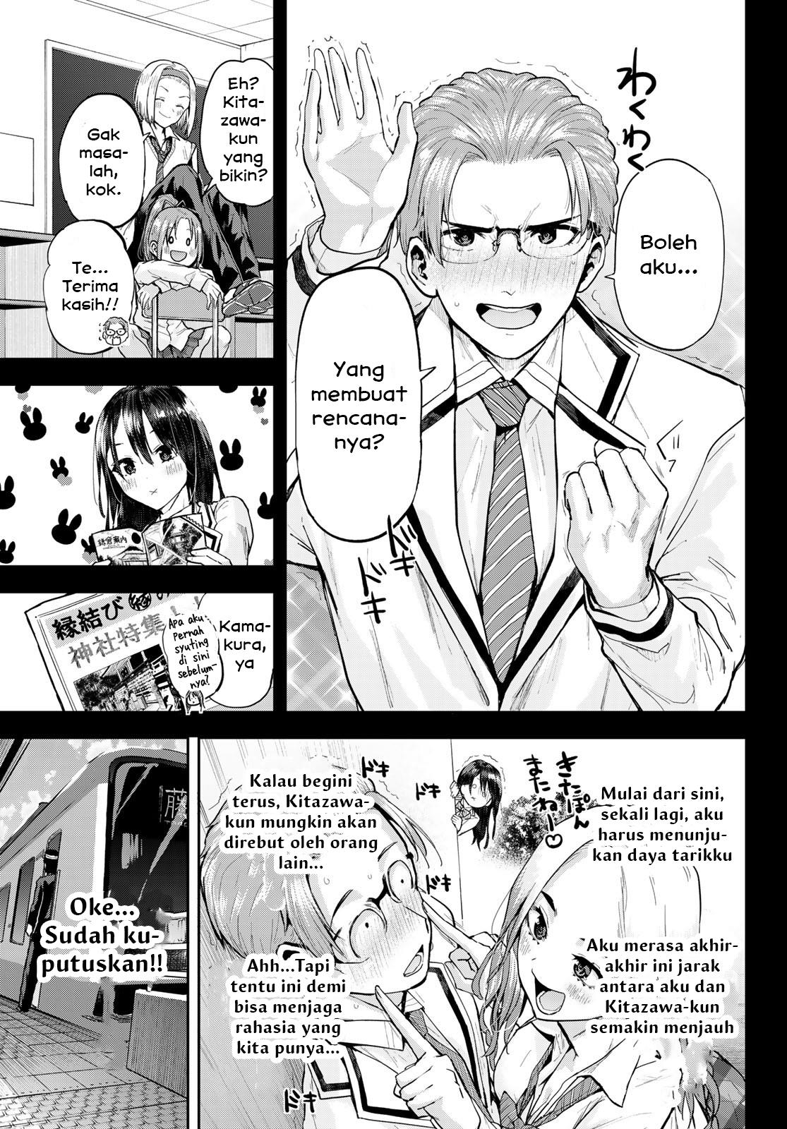 kitazawa-kun-wa-a-class - Chapter: 11