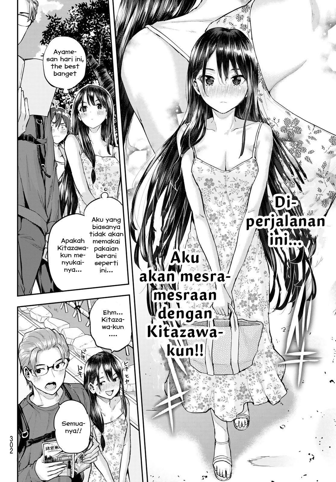 kitazawa-kun-wa-a-class - Chapter: 11