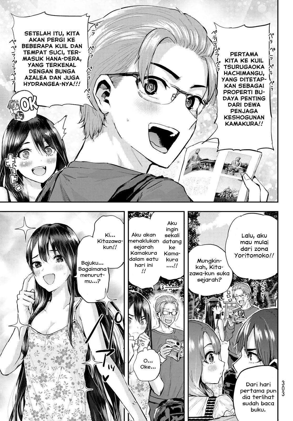 kitazawa-kun-wa-a-class - Chapter: 11