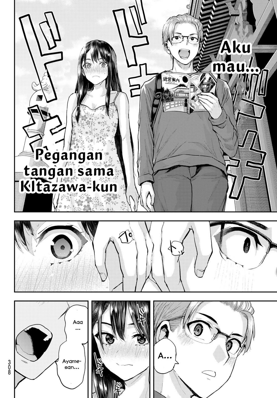 kitazawa-kun-wa-a-class - Chapter: 11
