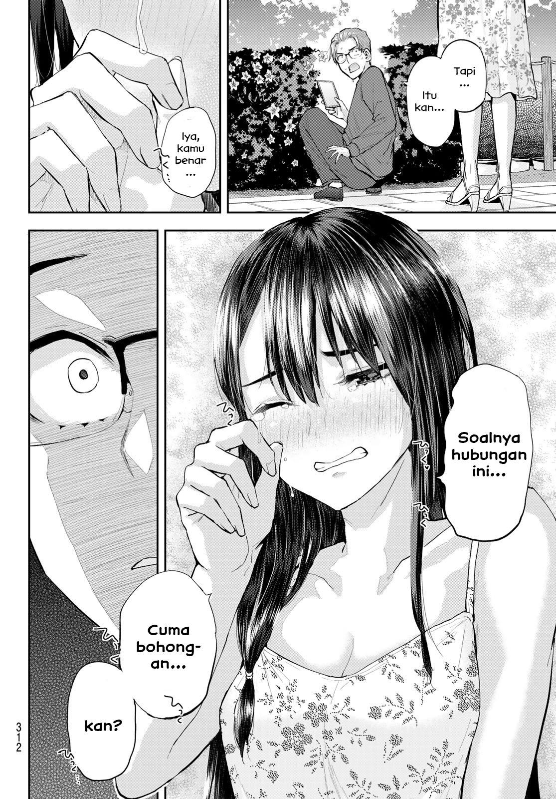 kitazawa-kun-wa-a-class - Chapter: 11