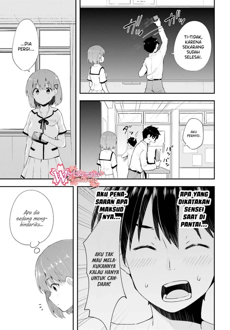 koisuru-otome-wa-eromanga-ni-yume-wo-miru - Chapter: 10