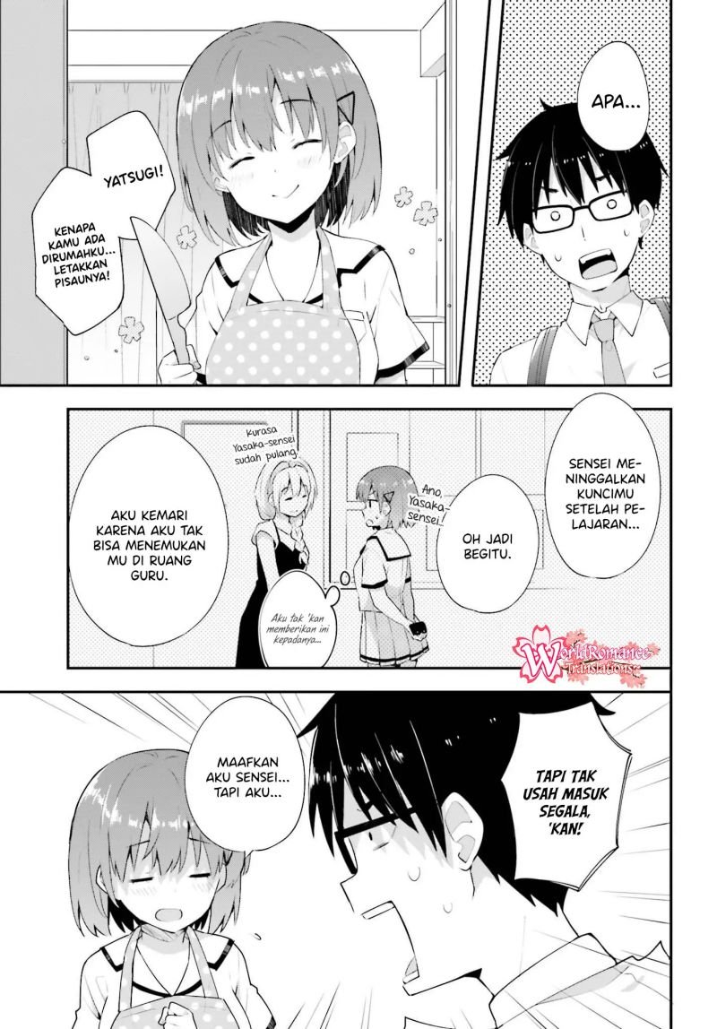 koisuru-otome-wa-eromanga-ni-yume-wo-miru - Chapter: 10