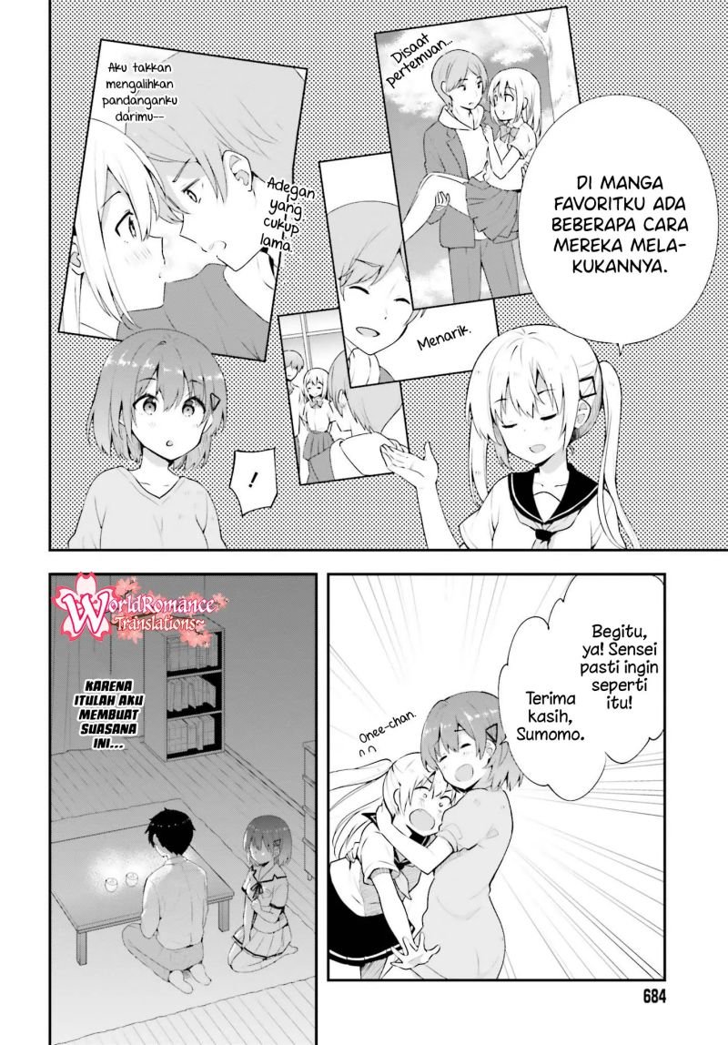 koisuru-otome-wa-eromanga-ni-yume-wo-miru - Chapter: 10