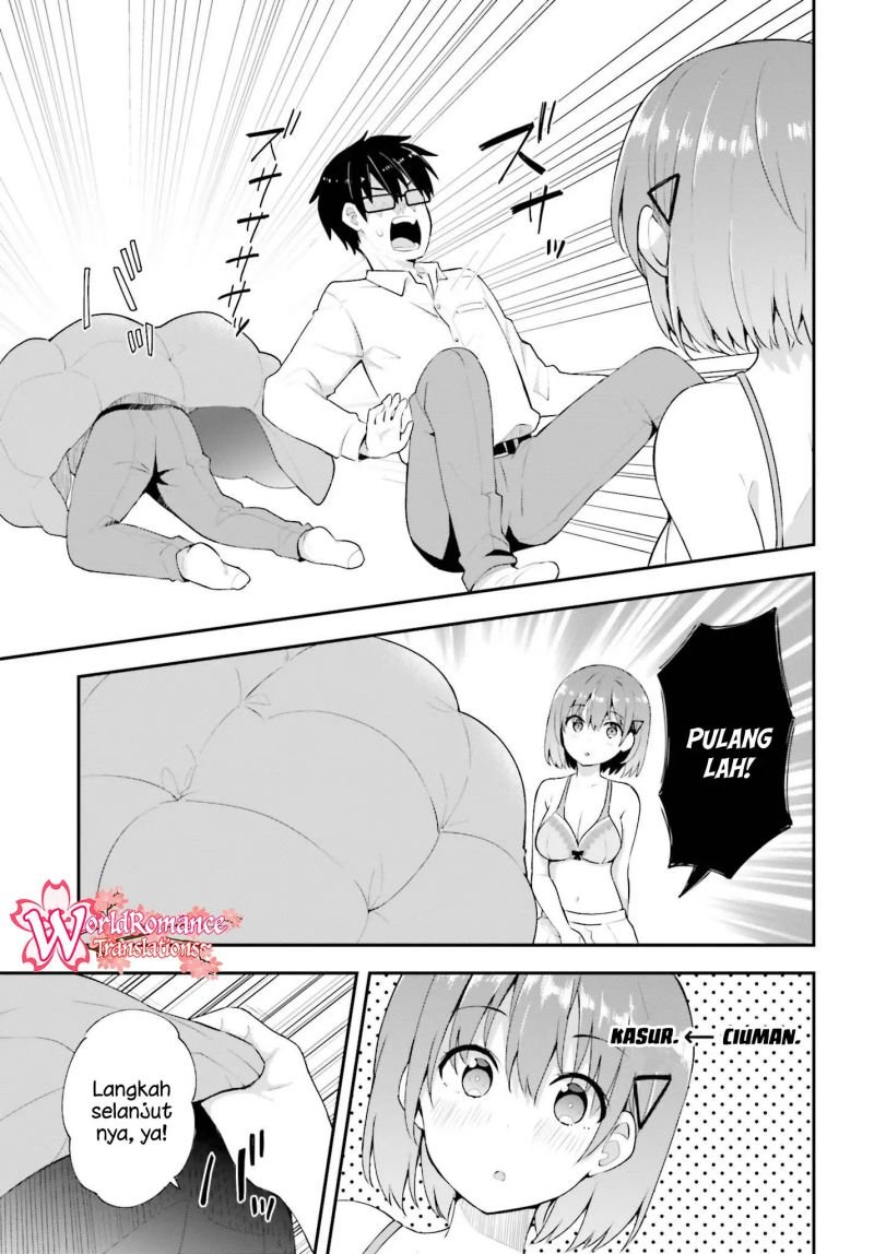 koisuru-otome-wa-eromanga-ni-yume-wo-miru - Chapter: 10