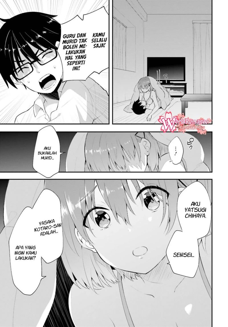 koisuru-otome-wa-eromanga-ni-yume-wo-miru - Chapter: 10