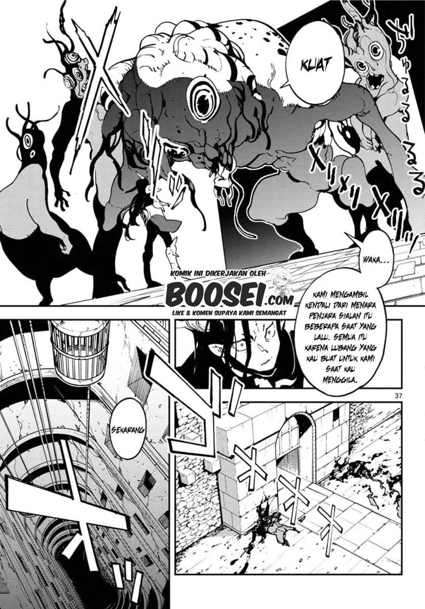 ninkyou-tensei-isekai-no-yakuzahime - Chapter: 20.2