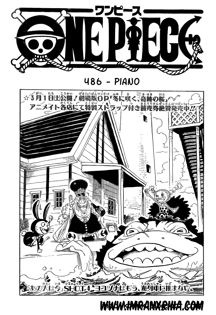 one-piece-id - Chapter: 486