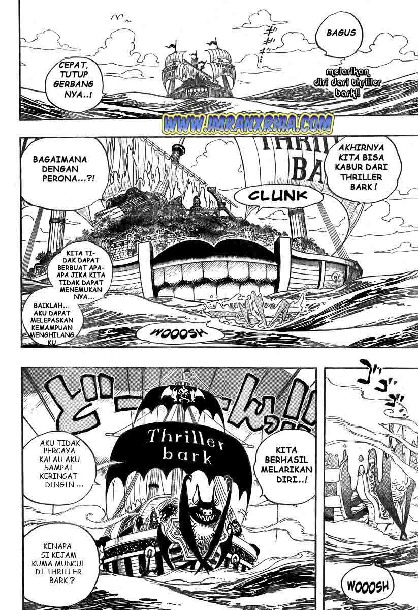 one-piece-id - Chapter: 486