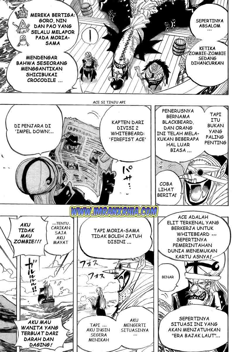 one-piece-id - Chapter: 486