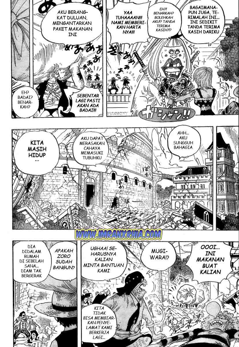 one-piece-id - Chapter: 486