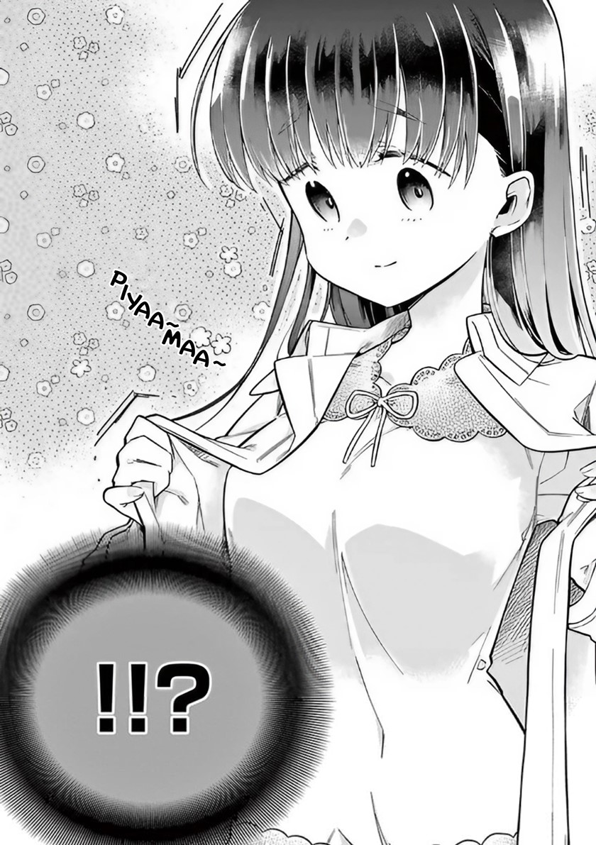 hiiragi-san-is-a-little-careless - Chapter: 1