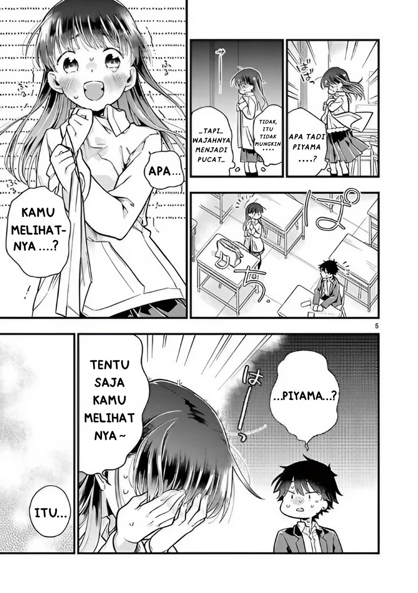 hiiragi-san-is-a-little-careless - Chapter: 1