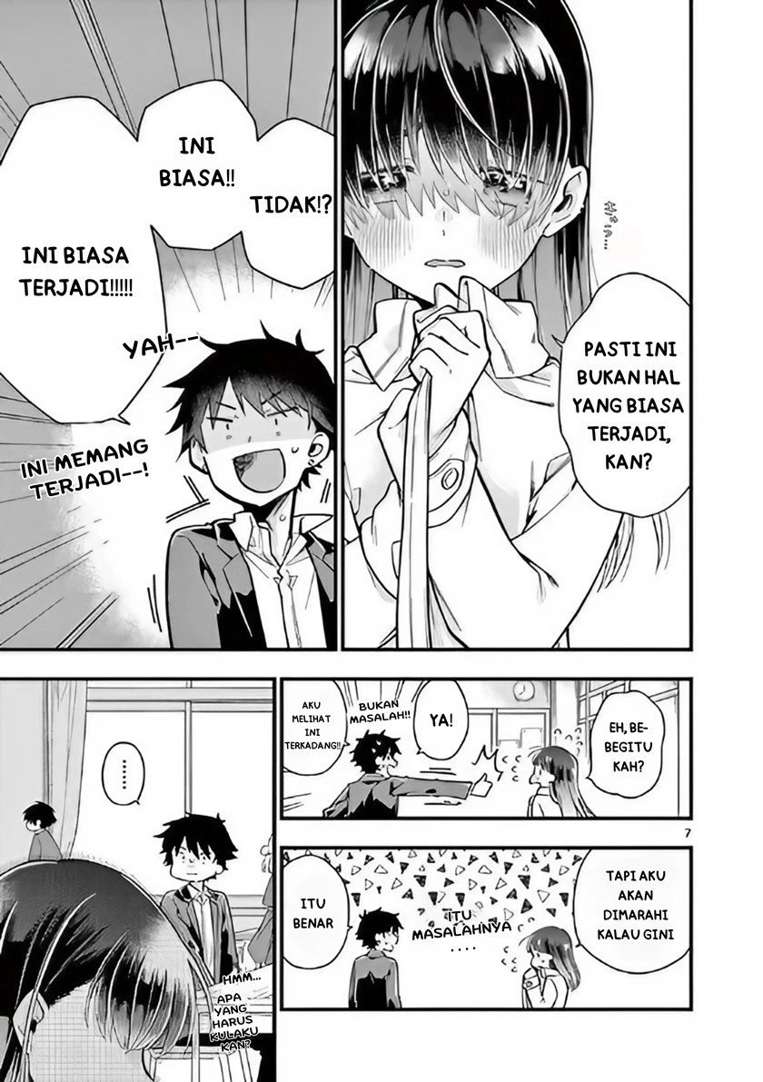 hiiragi-san-is-a-little-careless - Chapter: 1