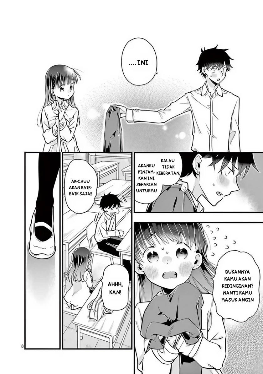 hiiragi-san-is-a-little-careless - Chapter: 1