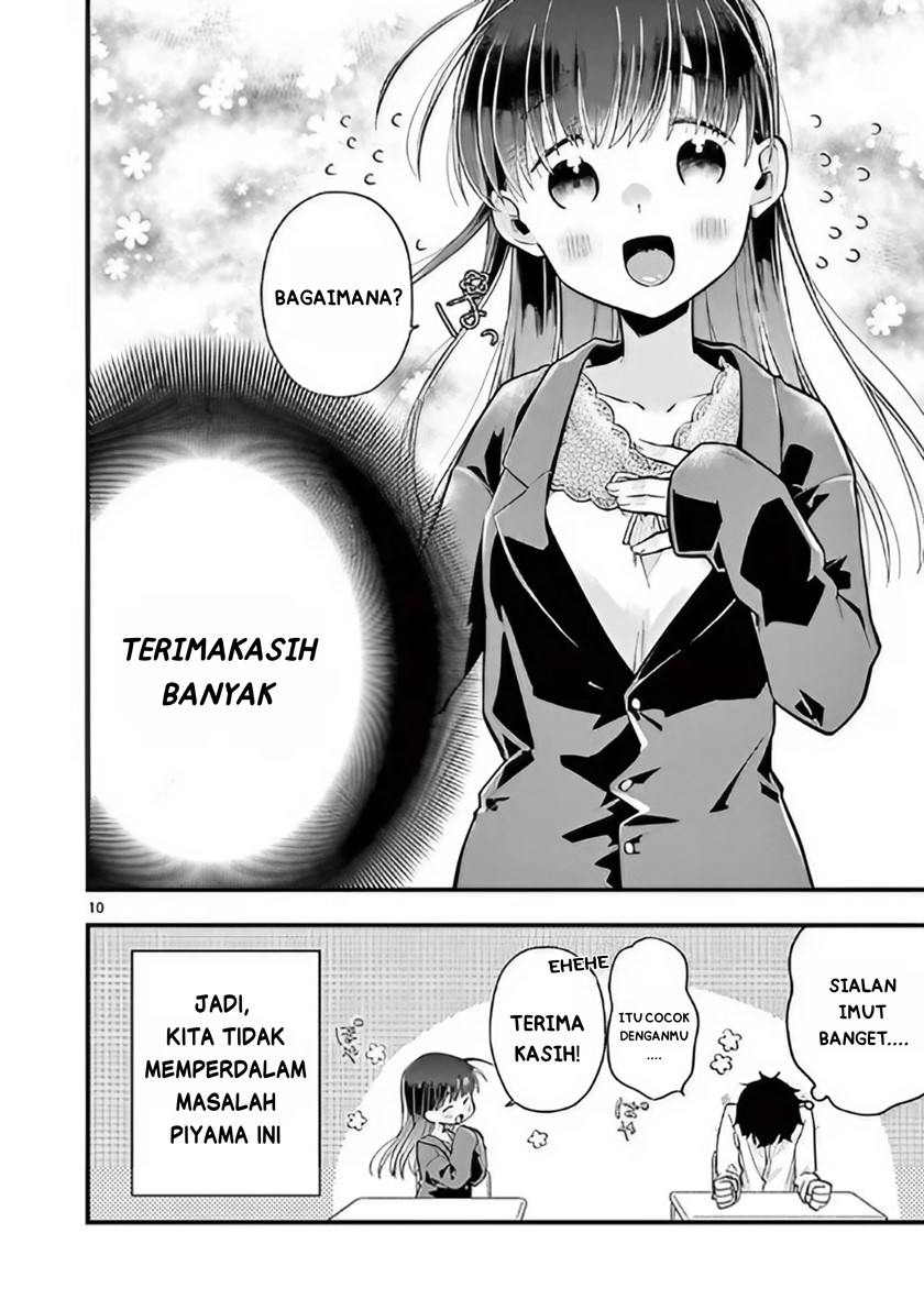 hiiragi-san-is-a-little-careless - Chapter: 1