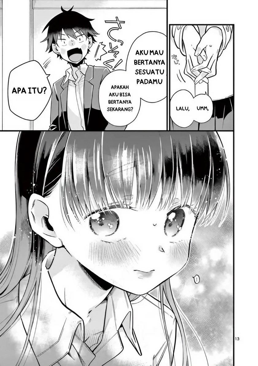 hiiragi-san-is-a-little-careless - Chapter: 1