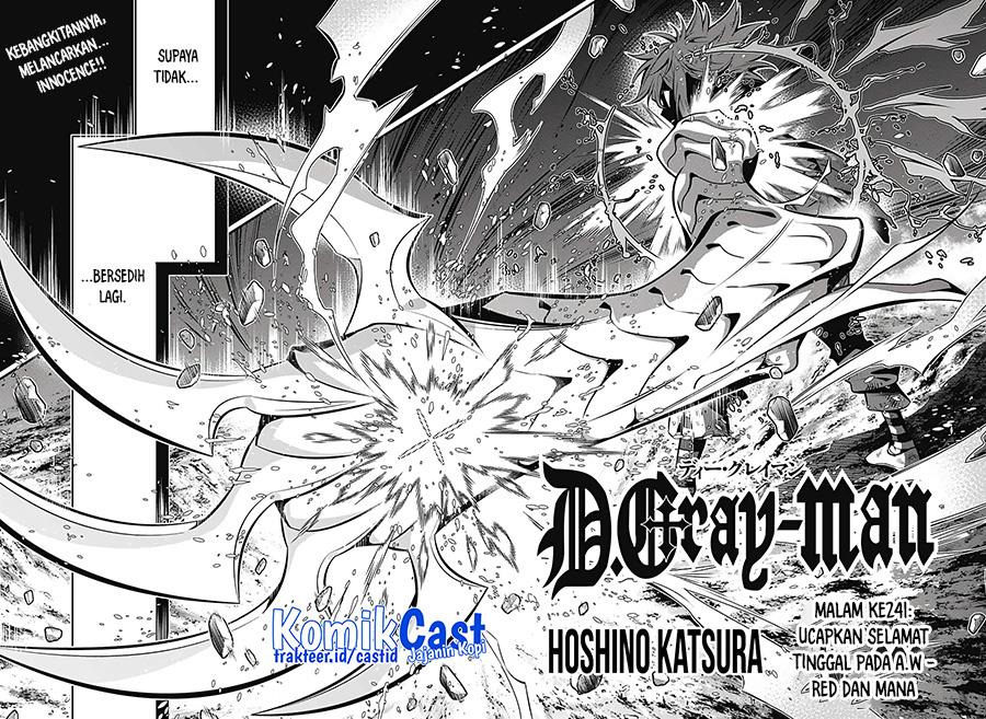 d-gray-man - Chapter: 241