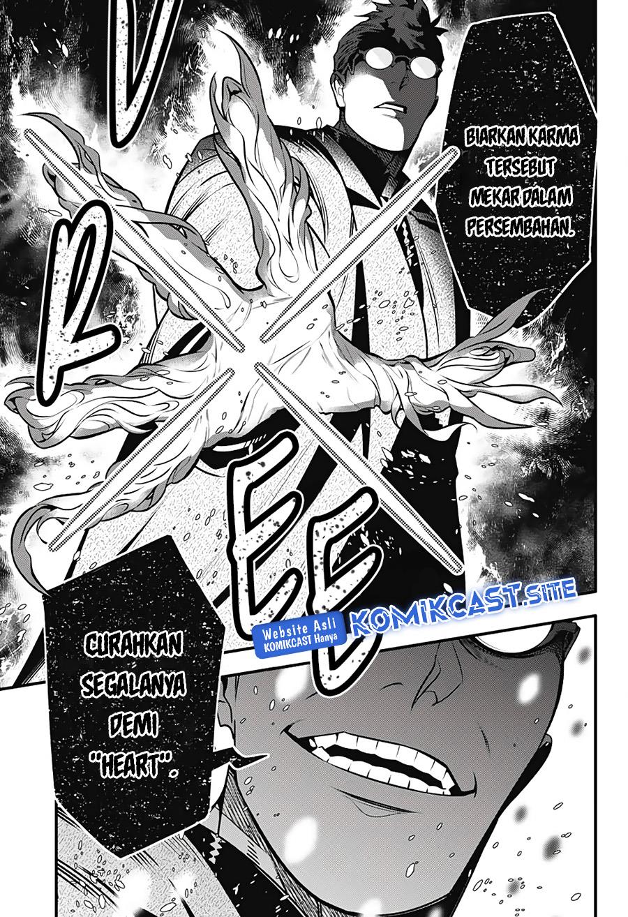 d-gray-man - Chapter: 241