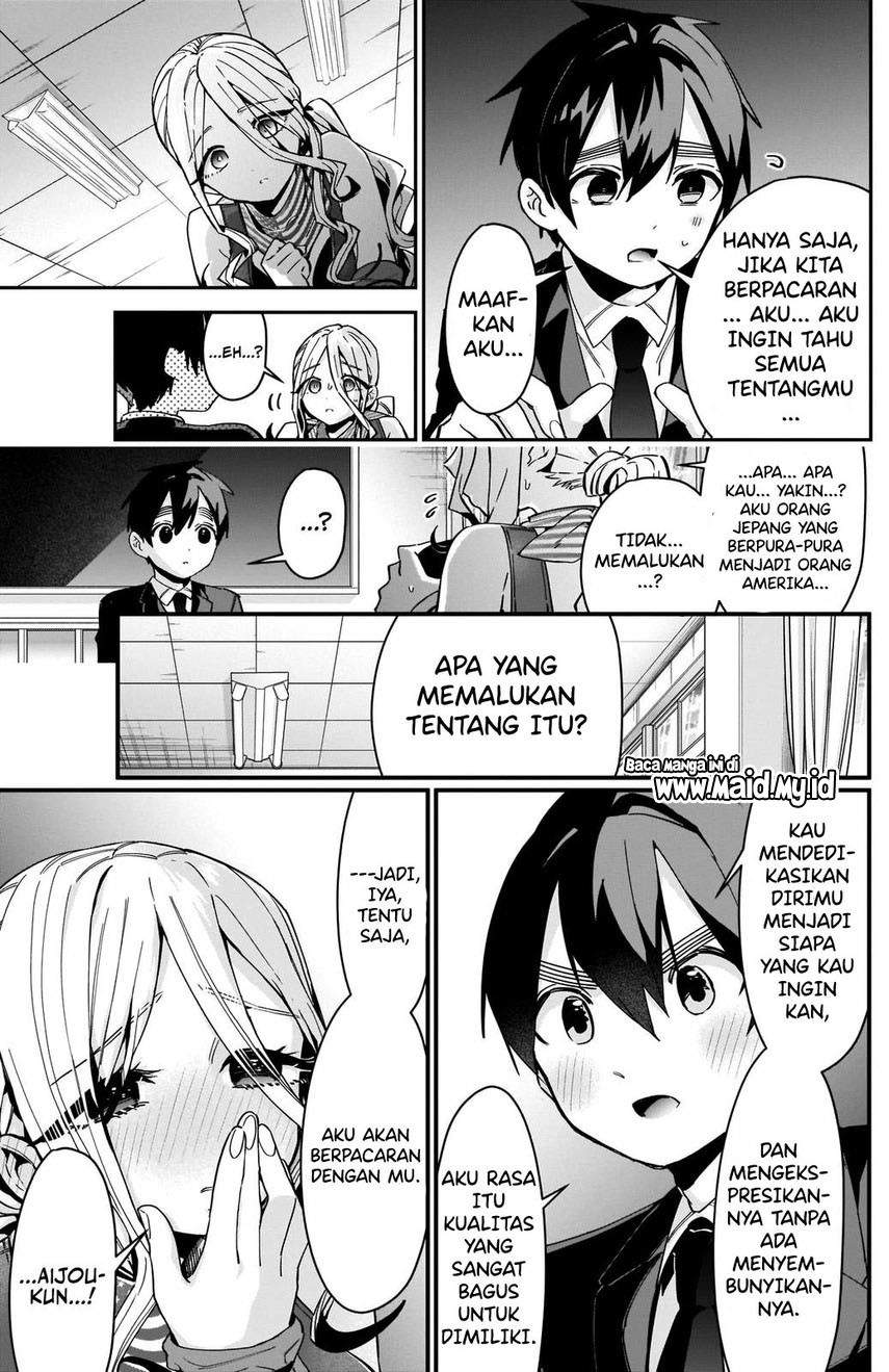 kimi-no-koto-ga-dai-dai-dai-dai-daisuki-na-100-ri-no-kanojo - Chapter: 57