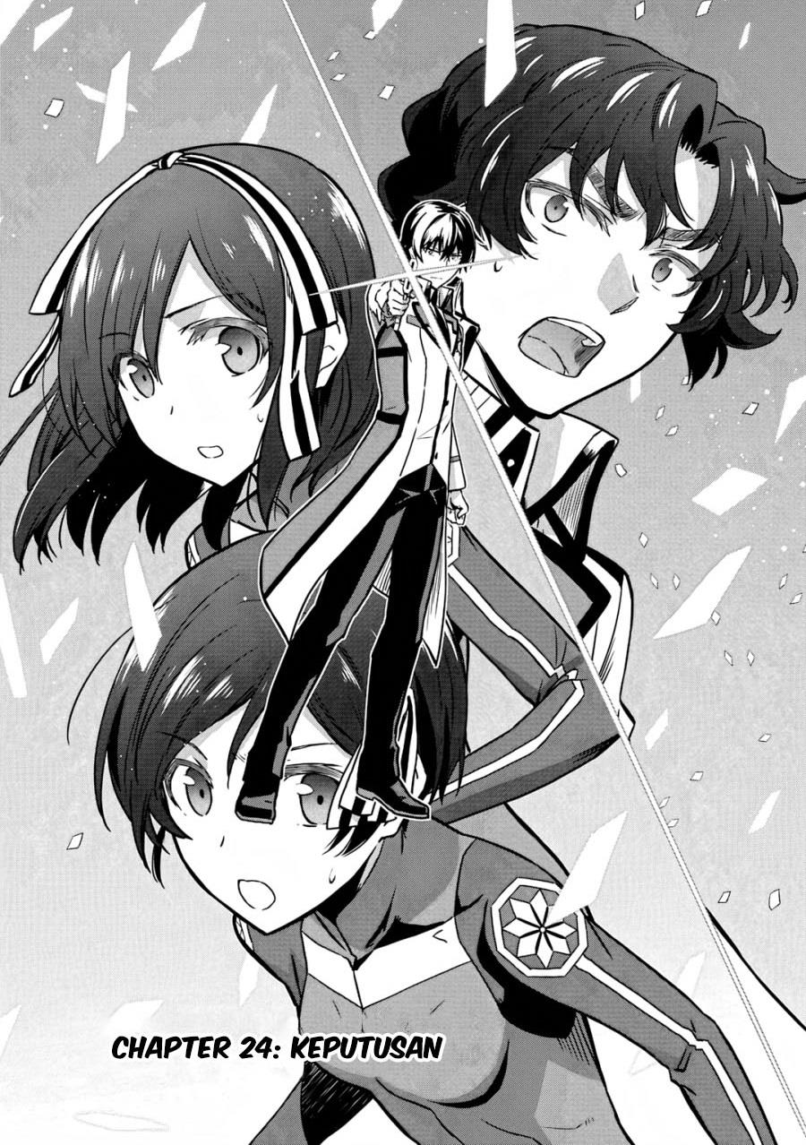 mahouka-koukou-no-rettousei-double-seven-hen - Chapter: 24