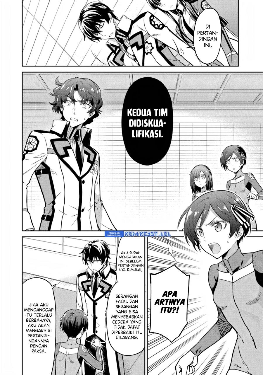 mahouka-koukou-no-rettousei-double-seven-hen - Chapter: 24