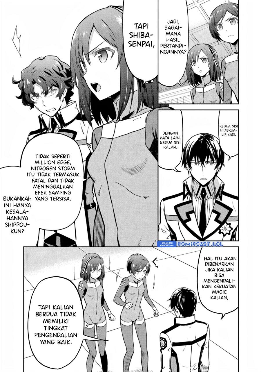 mahouka-koukou-no-rettousei-double-seven-hen - Chapter: 24