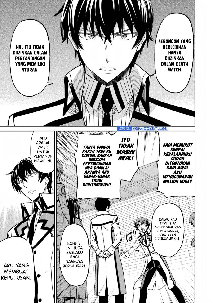 mahouka-koukou-no-rettousei-double-seven-hen - Chapter: 24