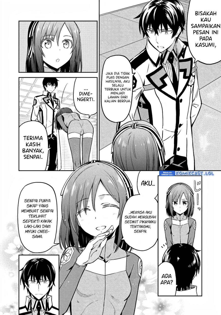 mahouka-koukou-no-rettousei-double-seven-hen - Chapter: 24