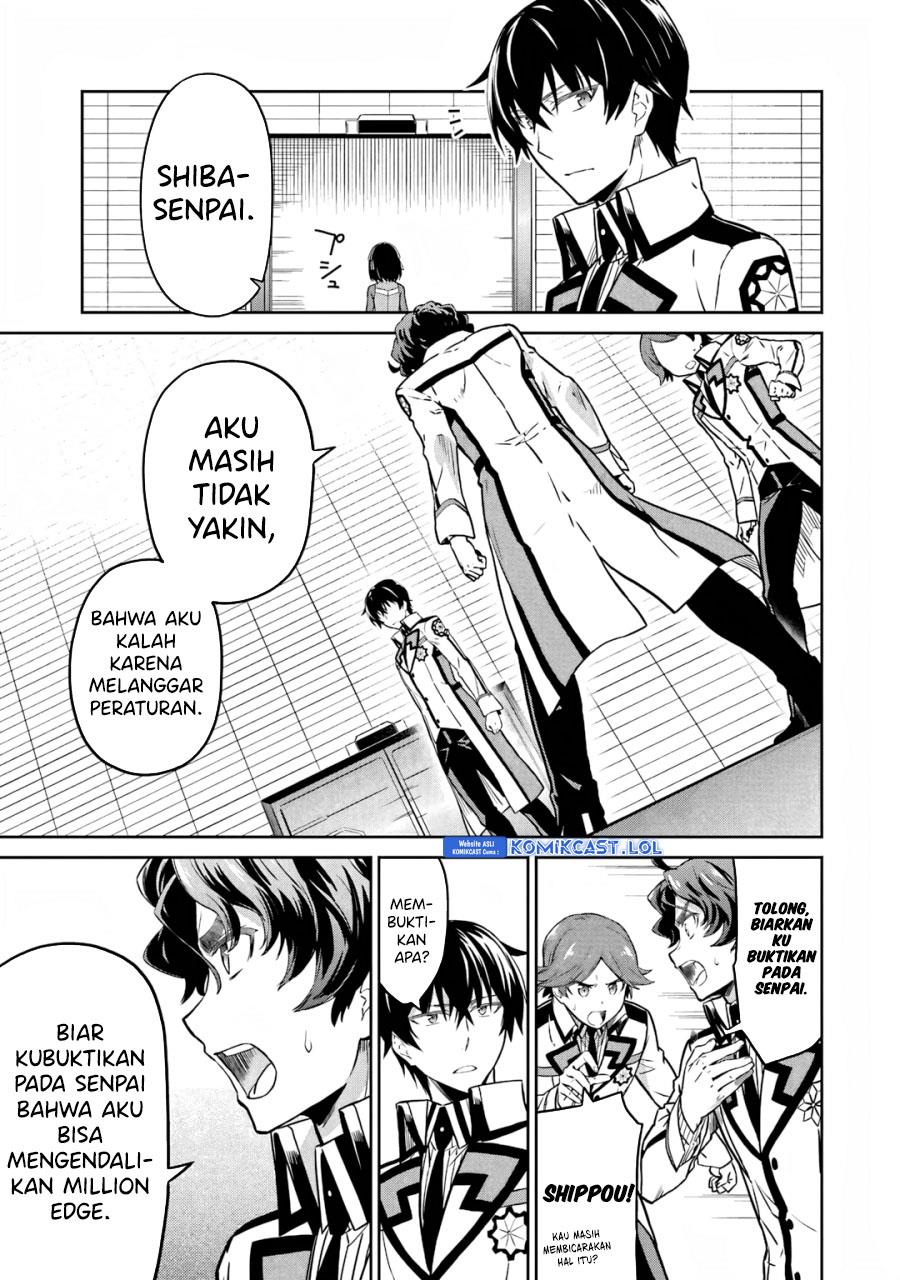 mahouka-koukou-no-rettousei-double-seven-hen - Chapter: 24