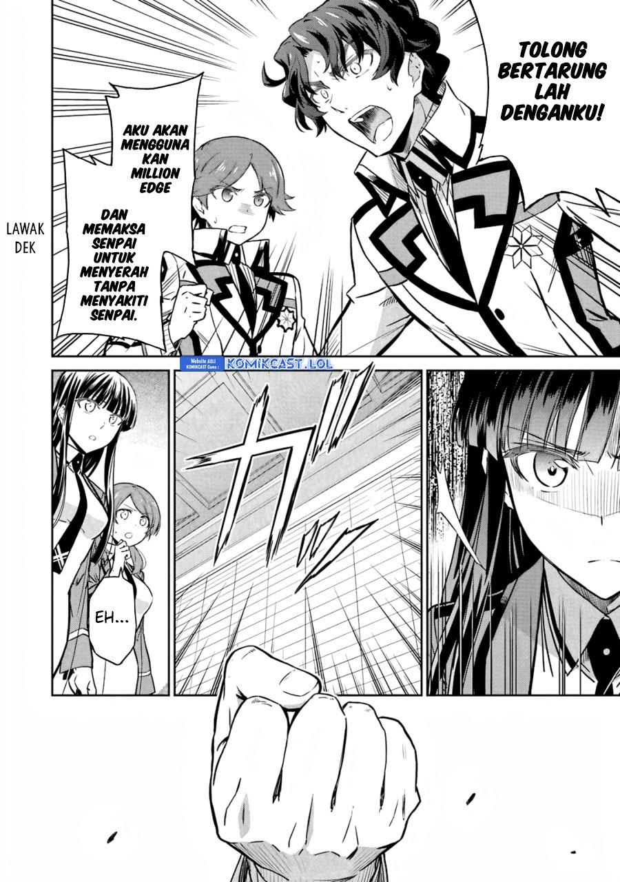 mahouka-koukou-no-rettousei-double-seven-hen - Chapter: 24