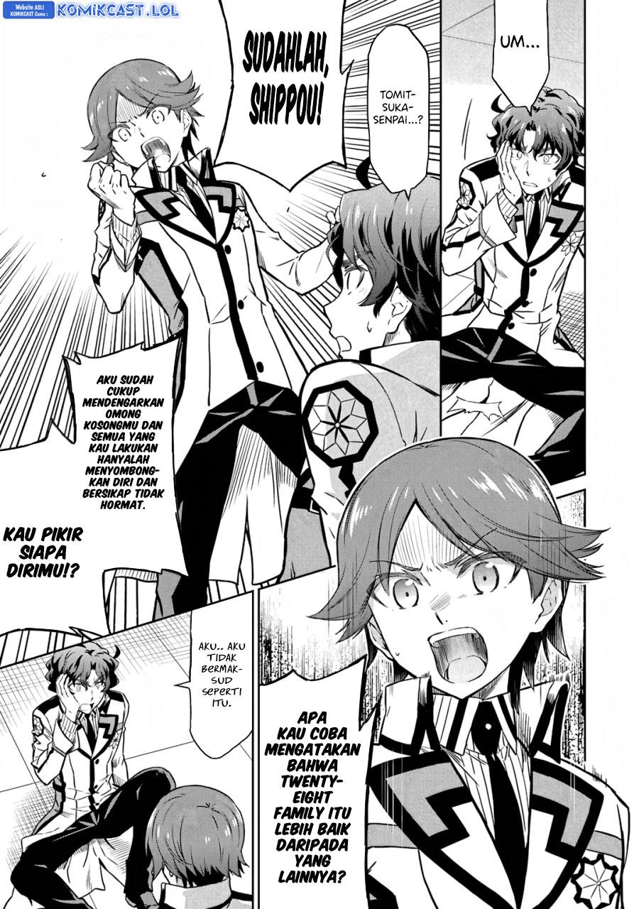 mahouka-koukou-no-rettousei-double-seven-hen - Chapter: 24