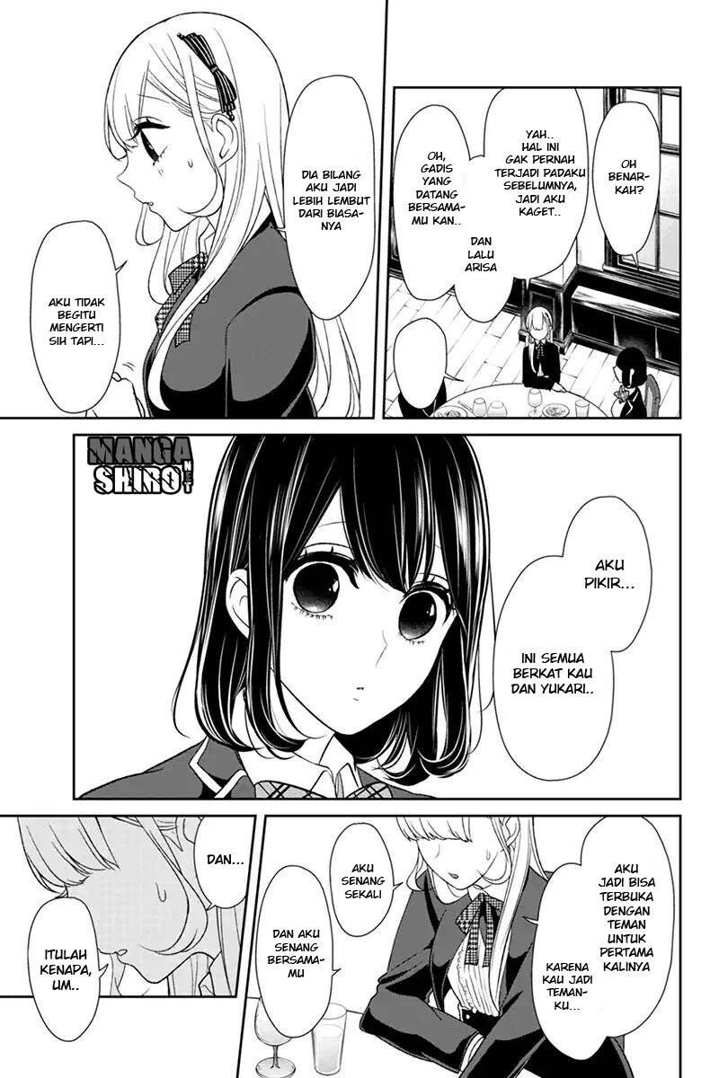 koi-to-uso - Chapter: 93