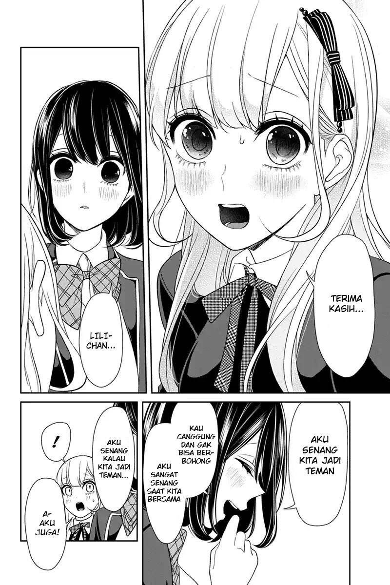 koi-to-uso - Chapter: 93