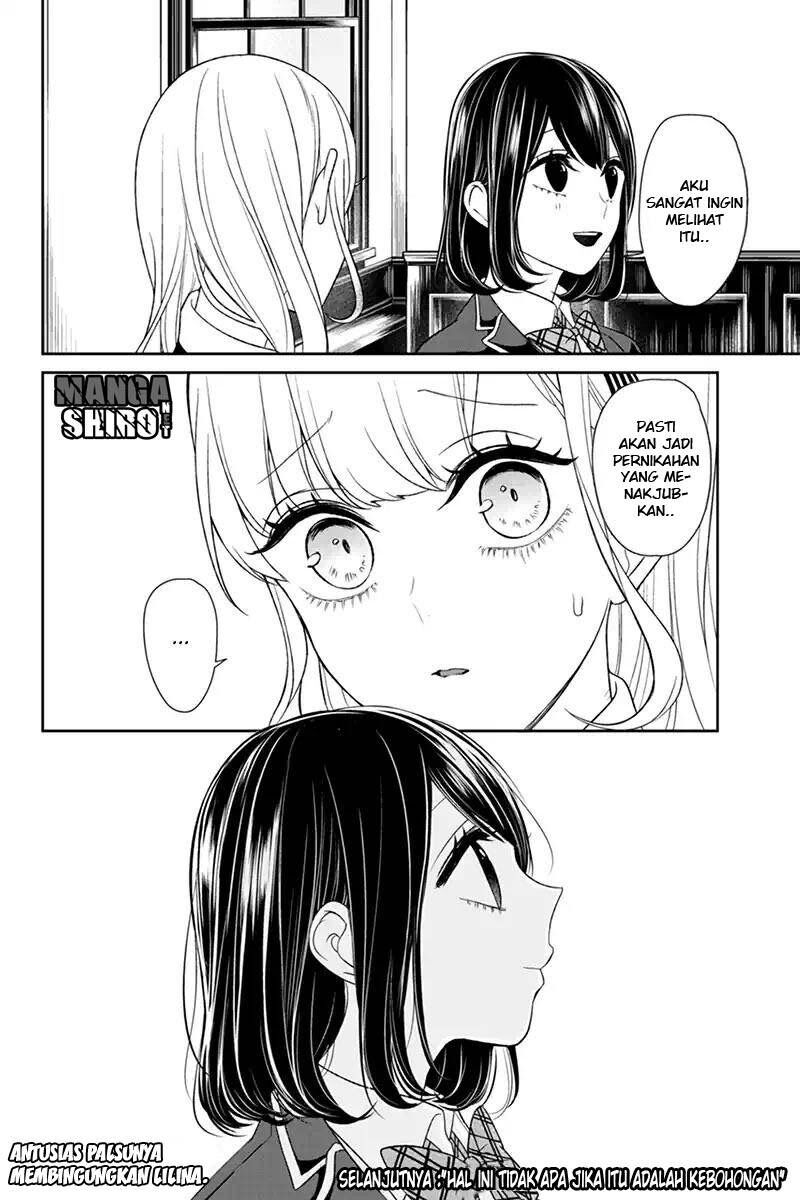 koi-to-uso - Chapter: 93