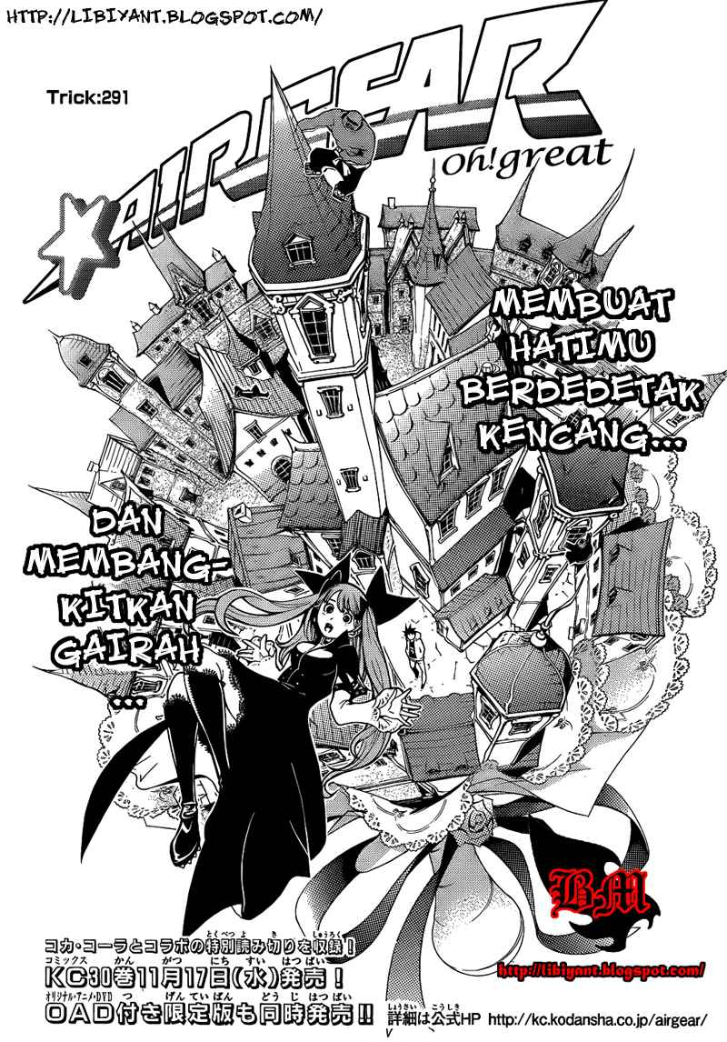 air-gear - Chapter: 291