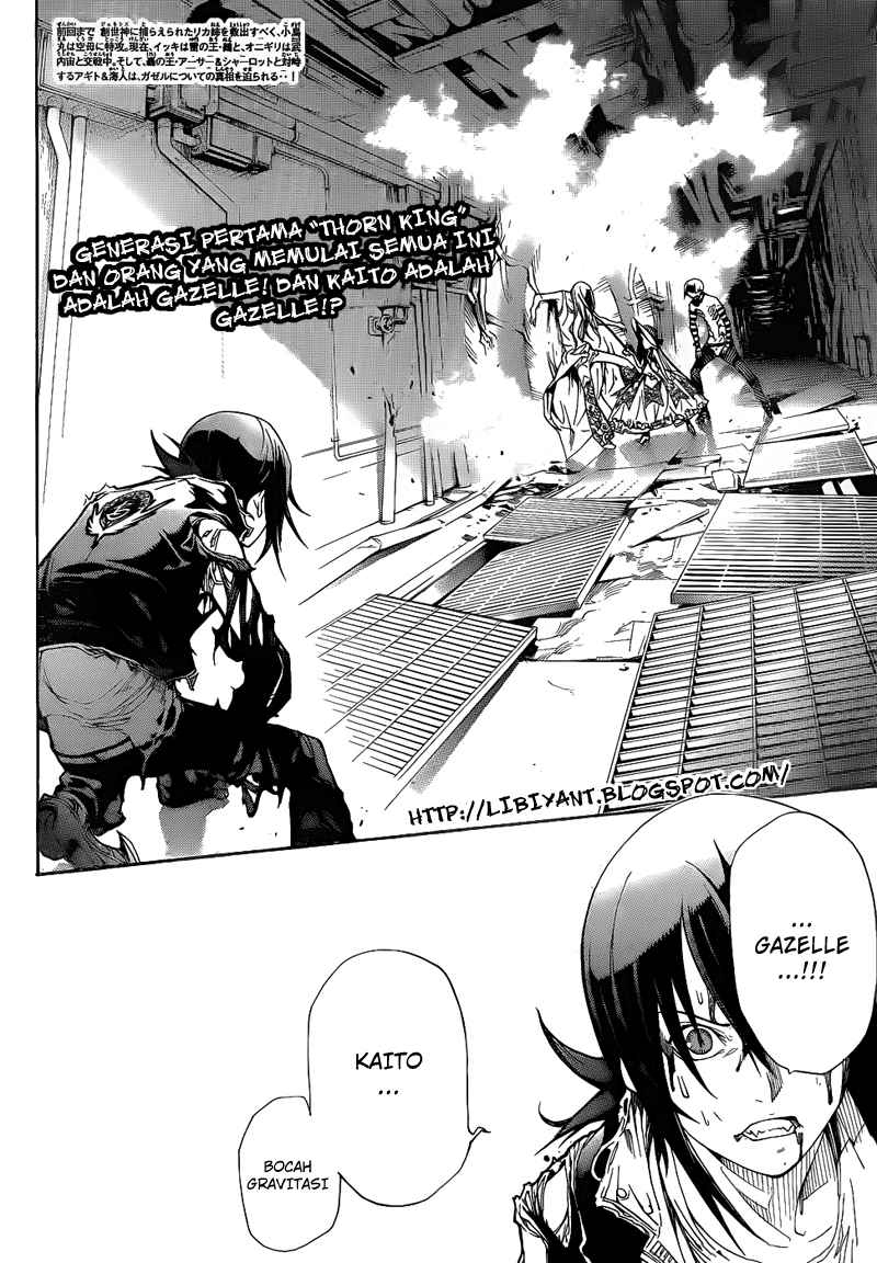 air-gear - Chapter: 291