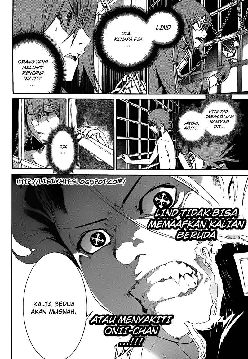 air-gear - Chapter: 291