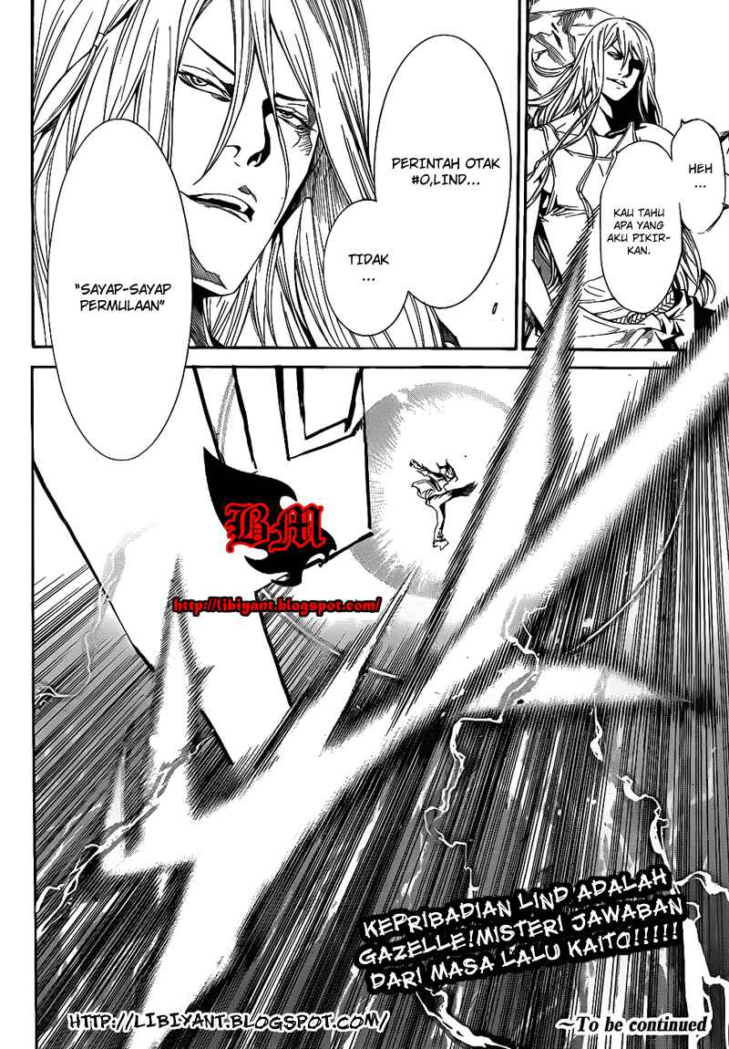air-gear - Chapter: 291