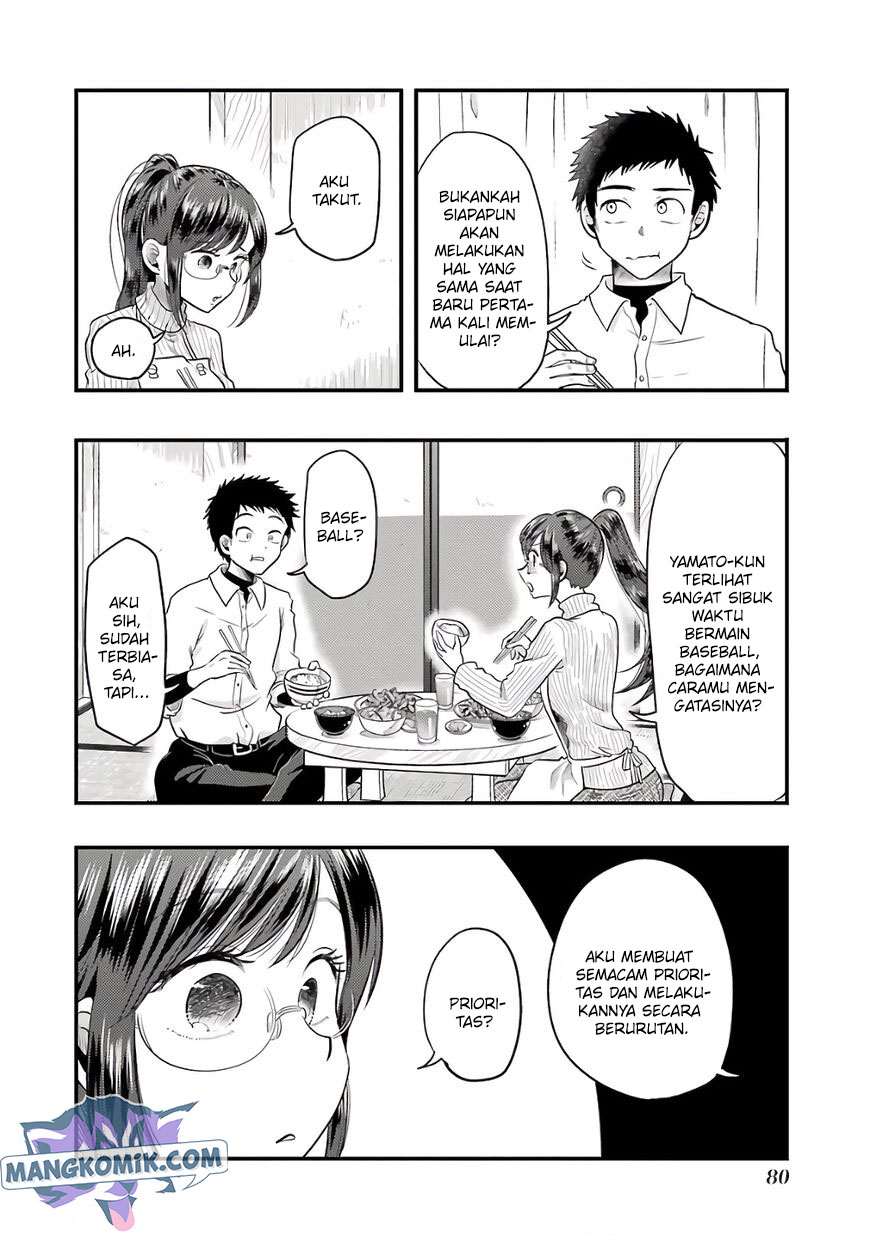 yakumo-san-wa-edzuke-ga-shitai - Chapter: 68