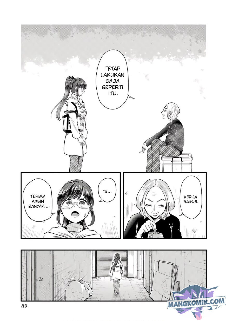 yakumo-san-wa-edzuke-ga-shitai - Chapter: 68