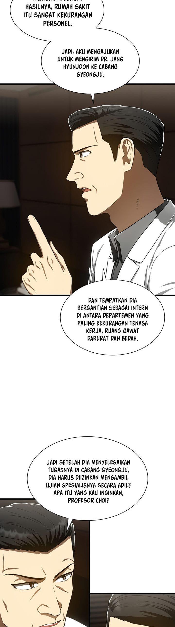 perfect-surgeon - Chapter: 43