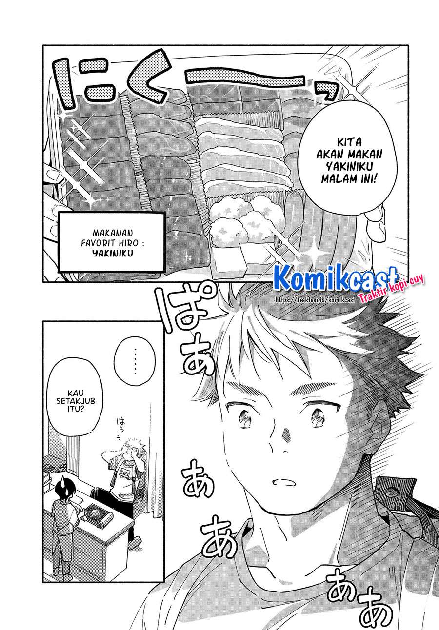 aikagi-kun-to-shiawase-gohan - Chapter: 7