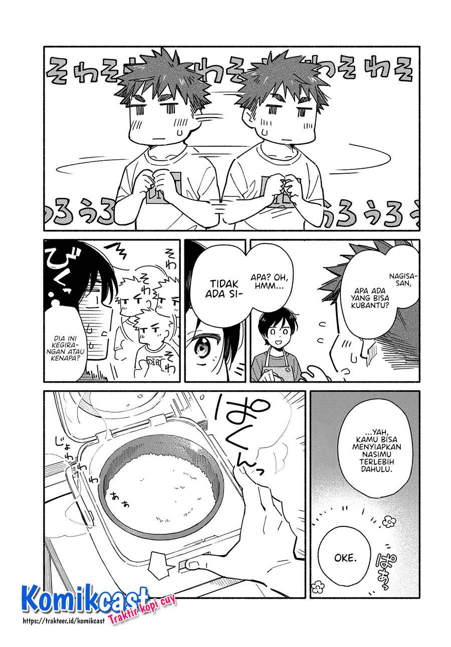 aikagi-kun-to-shiawase-gohan - Chapter: 7